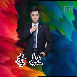 李敏